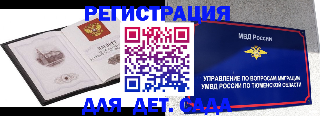 форма 3 в Боровске